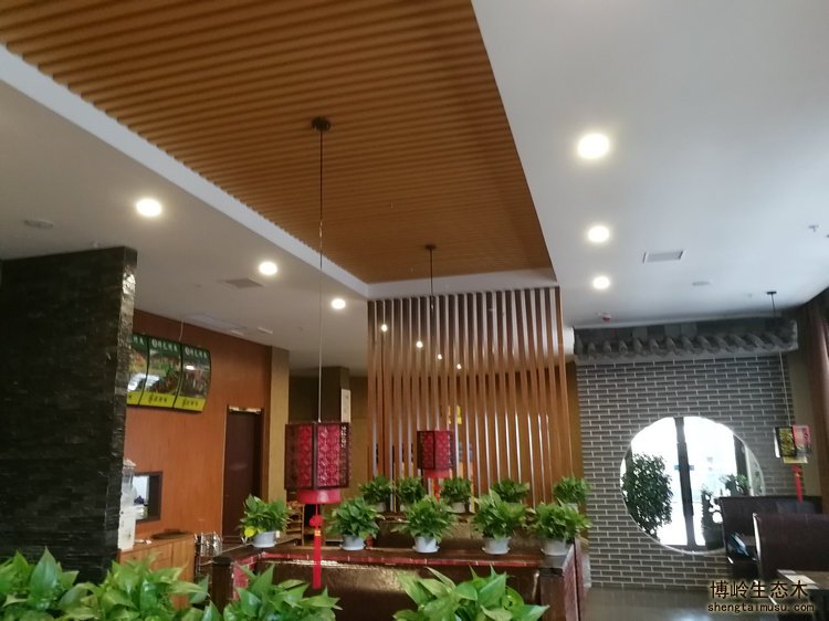 生態(tài)木吊頂